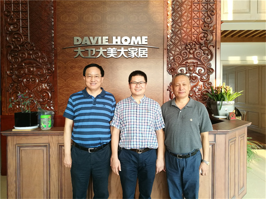 中国木材与木制品流通协会会长刘能文、副会长兼秘书长李佳峰一行莅临必一(中国)参观指导.jpg