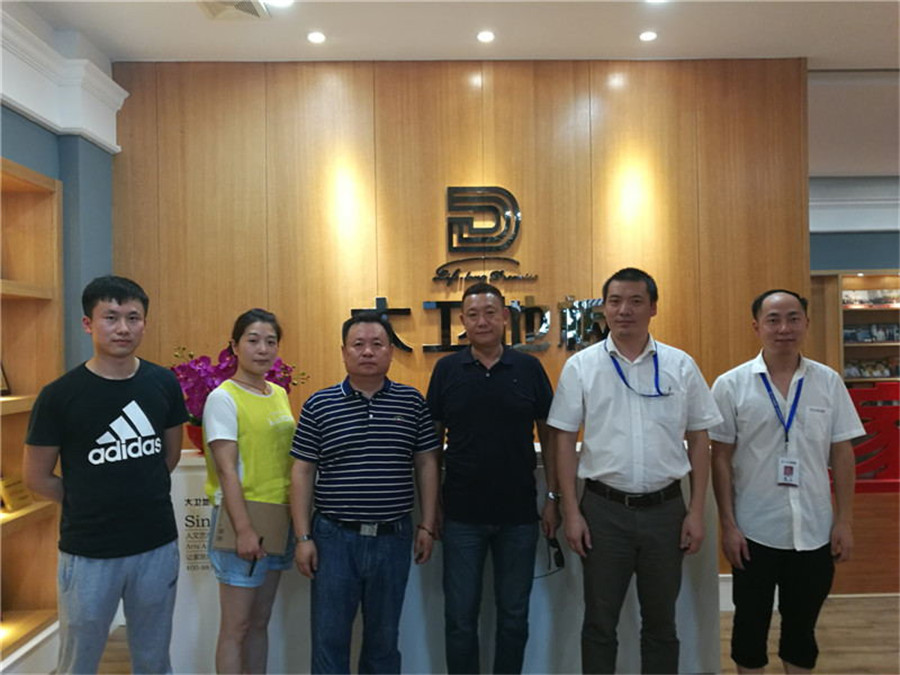 家装e站一行来必一(中国)参观考察.jpg