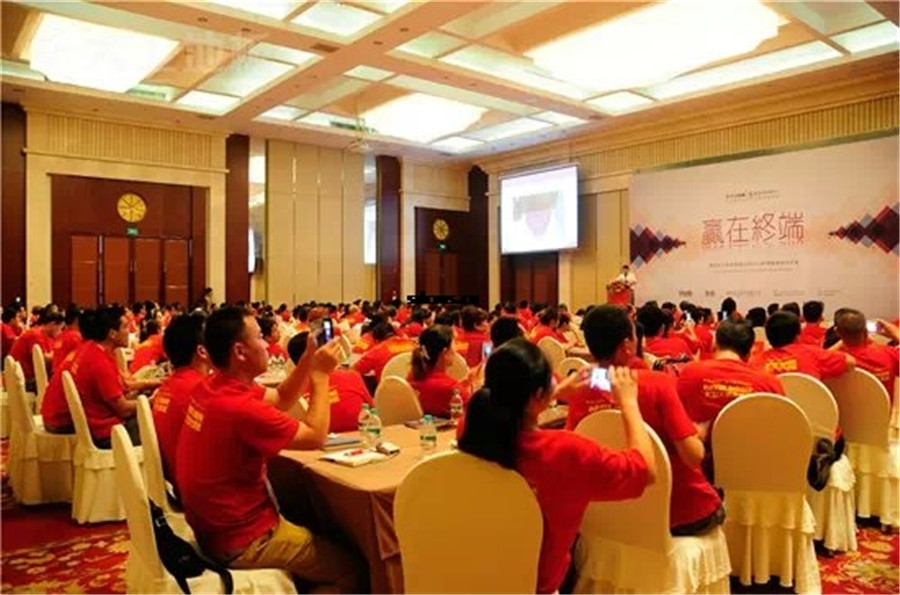 必一在线官网2014年度导购员培训大会现场.jpg