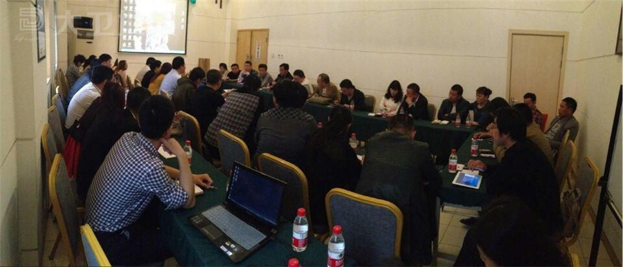 必一(中国)地板东北、华北区域核心经销商会议现场.jpg